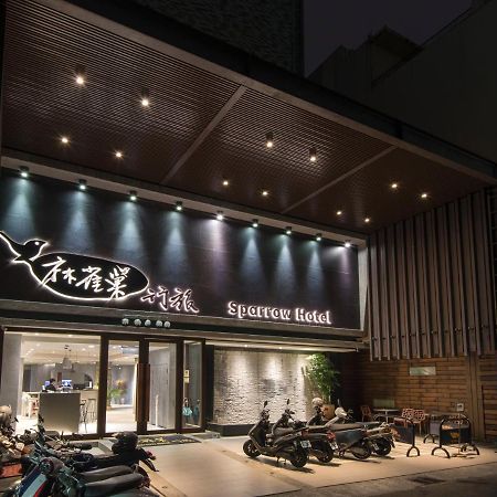 スパロウ ホテル 台中市 エクステリア 写真