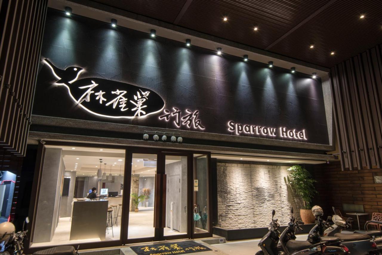 スパロウ ホテル 台中市 エクステリア 写真